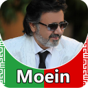 Moein - songs offline Icon