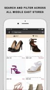 ShopShopMe - UAE Shopping screenshot 0