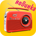 Radio online for free to listen Icon