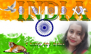 Indian Flag Alphabet Letters DP Maker screenshot 5