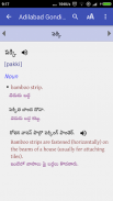 Gondi (Adilabad) Dictionary screenshot 1