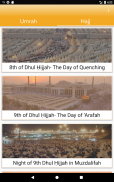 Hajj & Umrah screenshot 5