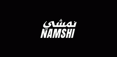 موضة ترتقي بك - NAMSHI