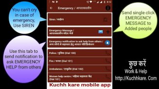 Digital Labour, Taxi Cabs, Local Offer: Kuchh Kare screenshot 7