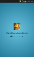 Mahabharatha tones screenshot 0