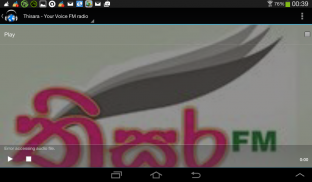 Sinhala Radio screenshot 1