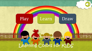 Learning Colors for Kids screenshot 12