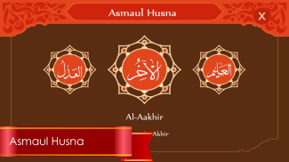 Al Quran MyQuran dalam Malay screenshot 0