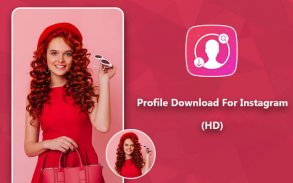 Profile Picture Downloader HD screenshot 0