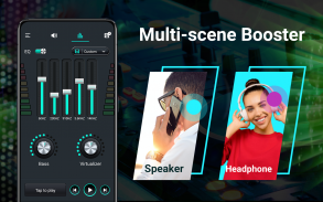 音量增强器-声音增强器和音乐均衡器 screenshot 1