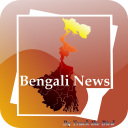 Bengali News Daily Papers Icon