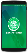 PANIPAT M-Banking screenshot 0