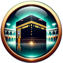 Thai Quran : อัลกุรอาน ภาษาไทย Icon