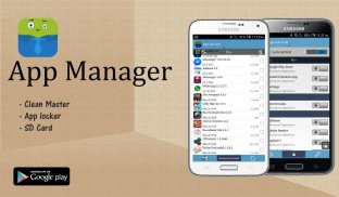 App manager ( Backup & Share) screenshot 0