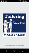 Tailoring Course App in MALAYALAM Language screenshot 0