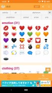 Emoji Pack screenshot 5