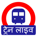 Indian Railway Timetable Live Icon