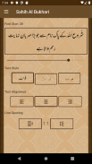 Sahih Al Bukhari Urdu (Volume-2) screenshot 4