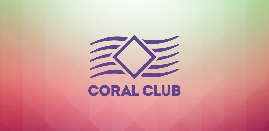 Коралл клуб. Корал клаб. Coral Club заставка. Coral Club логотип без фона.