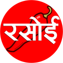 Hindi Recipes Collection Icon