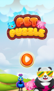 Puzzle Pets Mania screenshot 0