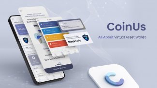 CoinUs Wallet - 코인어스 screenshot 2