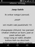 Jaap Sahib with Audio screenshot 3