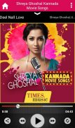 Shreya Ghoshal Kannada Movie Songs screenshot 3