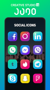 Juno - Icon Pack screenshot 1