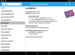 Woordenboek screenshot 3