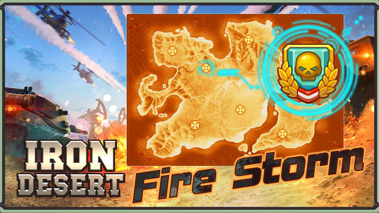 Iron Desert - Fire Storm - Загрузить APK для Android | Aptoide