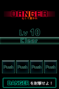 BrainShot - Lv99 screenshot 0