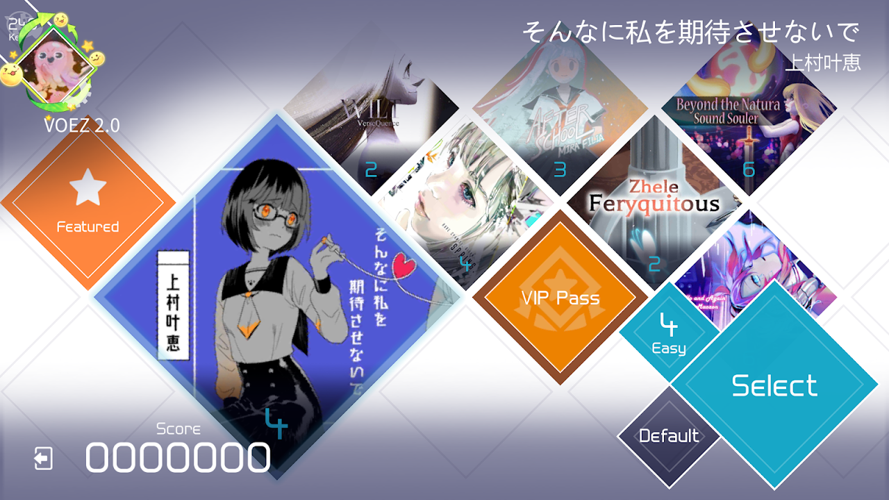 VOEZ - Загрузить APK Для Android | Aptoide