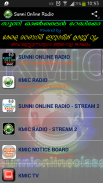 Sunni Online Radio screenshot 0