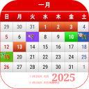 日本カレンダー 2024 icon