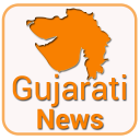 Gujarati News - All NewsPapers & Live TV Icon