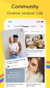 LesPark：Lesbian Chat & Dating screenshot 14