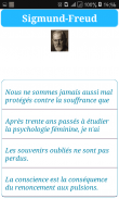 Citations Philosophiques screenshot 1