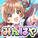 みんなで早押しクイズ Icon