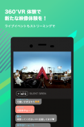 うたパス - auの音楽アプリ｜最新曲や懐メロ聴き放題 screenshot 1