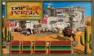 # 53 Hidden Objects Games Free New Trip to Persia screenshot 0