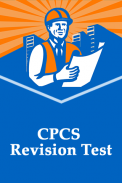 CPCS Revision Test Lite screenshot 0