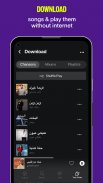 Anghami: Play music & Podcasts screenshot 1