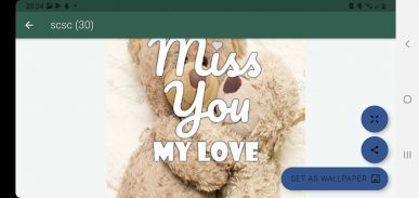 I MISS YOU SO MUCH MY LOVE screenshot 0