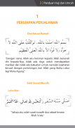 Panduan Haji dan Umrah screenshot 11