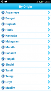 Indian Baby Names & Meaning screenshot 5