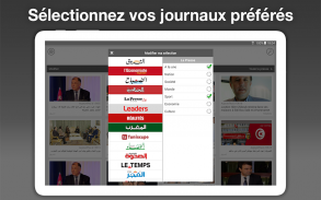Tunisia Press - تونس بريس screenshot 8