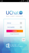 HKBU UChat screenshot 0