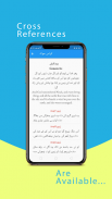 Audio Urdu Bible screenshot 5