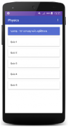 Physics Quiz in Gujarati screenshot 2